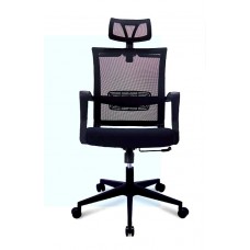 High Back Executive Chair 