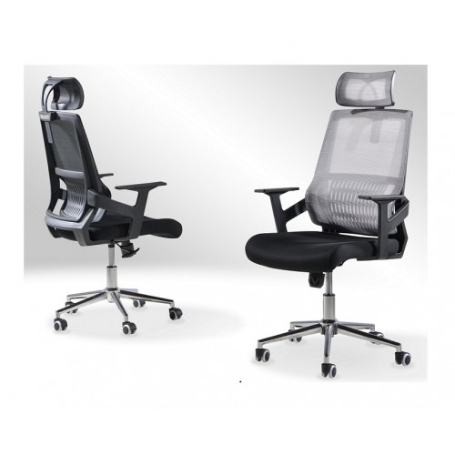 High Back Office Chair