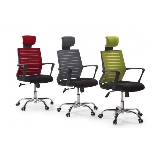 High Back Swivel Chair