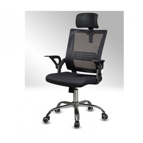 High Back Office Chair